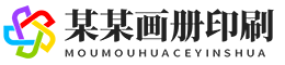 澳门人威尼斯官方
